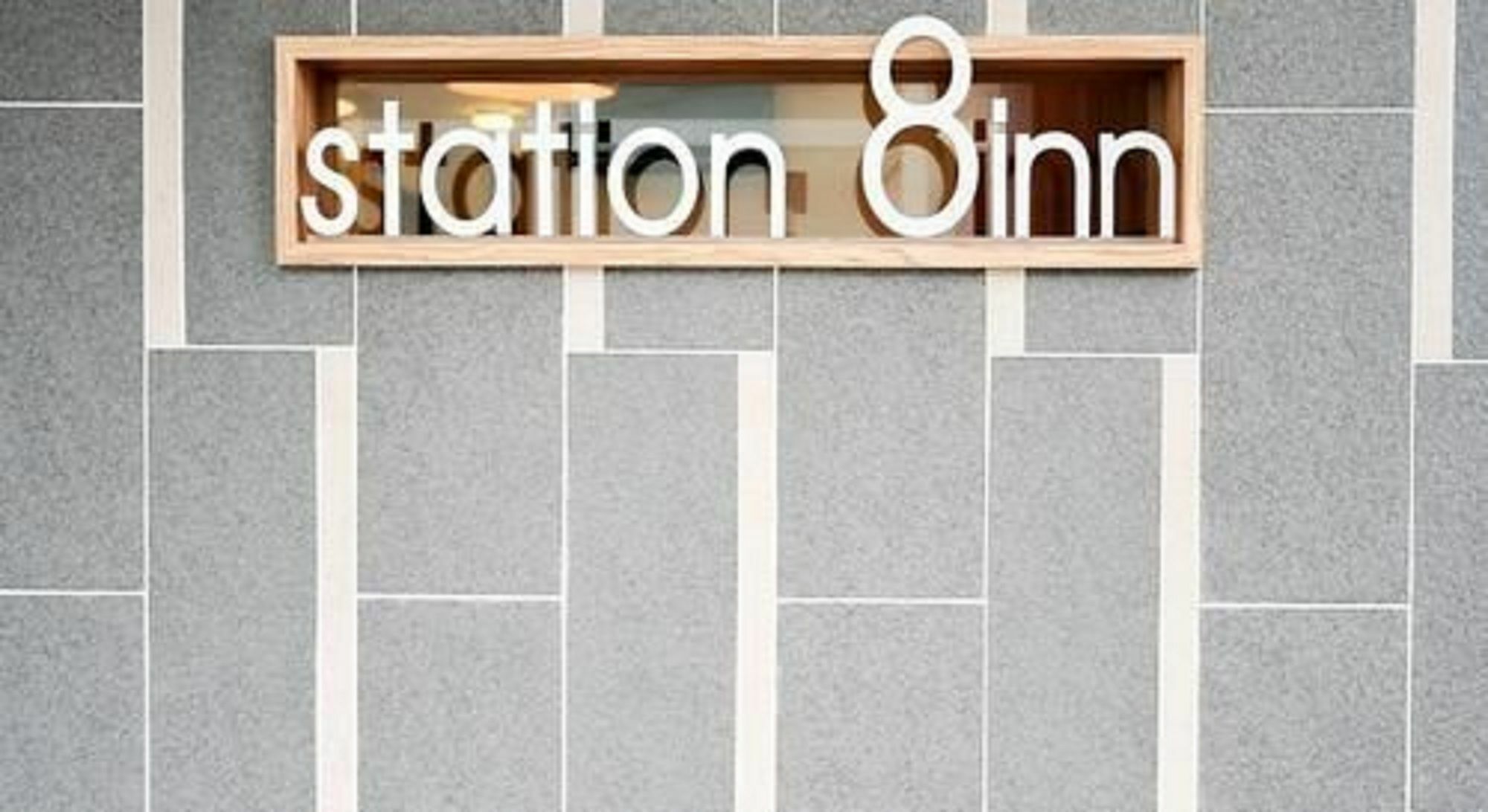 Station Eight Inn Ipoh Dış mekan fotoğraf